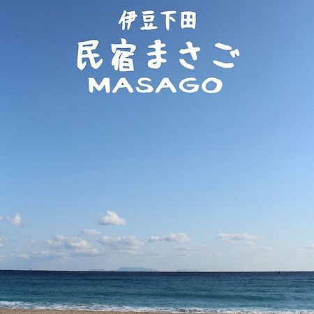 Masago Hotel อิซุ ภายนอก รูปภาพ